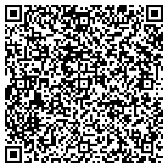 QR-код с контактной информацией организации ОДС № 607