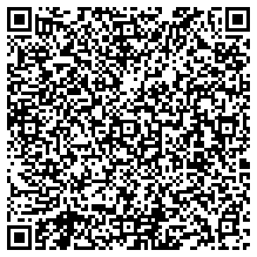 QR-код с контактной информацией организации ООО Транс Альянс Компани