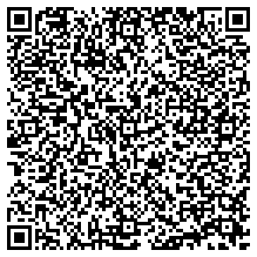 QR-код с контактной информацией организации ООО «Спецприцеп»
