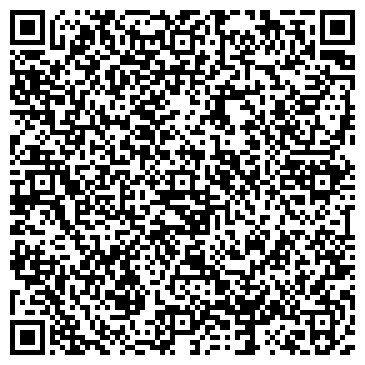 QR-код с контактной информацией организации ООО Траффик