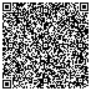 QR-код с контактной информацией организации ООО БиАХим