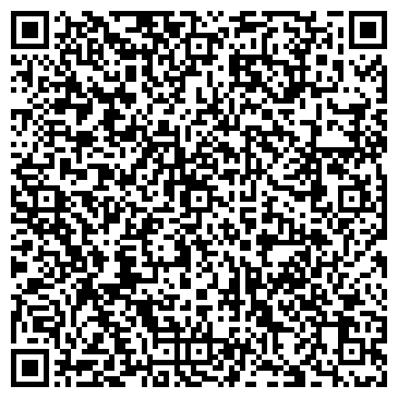 QR-код с контактной информацией организации ООО Бизнес-помощь