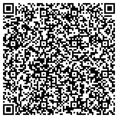 QR-код с контактной информацией организации ООО Рекламное агентство "Задело!"