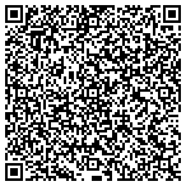 QR-код с контактной информацией организации ООО Альфатех-Групп