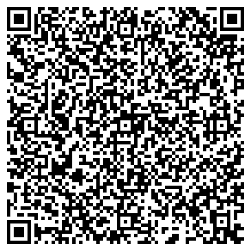 QR-код с контактной информацией организации "Кар-Кар" (Закрыто)