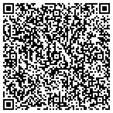 QR-код с контактной информацией организации ООО Спецтрансмаш