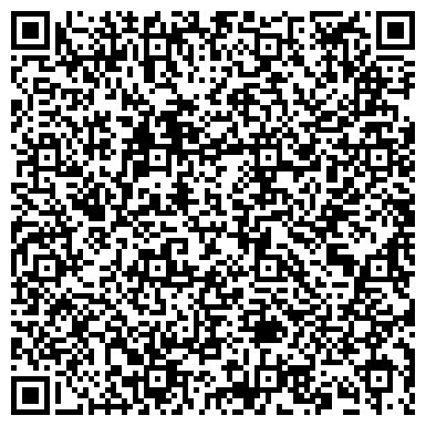 QR-код с контактной информацией организации ИП Такси "Медугороднее"
