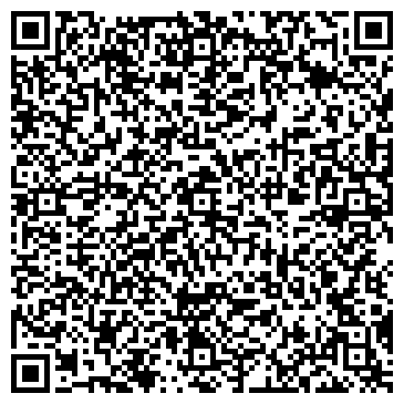QR-код с контактной информацией организации ООО Эльбрус-ТЭК