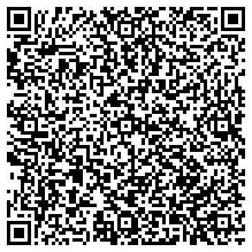 QR-код с контактной информацией организации Бар-Кухня-Терраса "Соль"