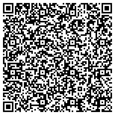 QR-код с контактной информацией организации ООО Теплая штукатурка Казань