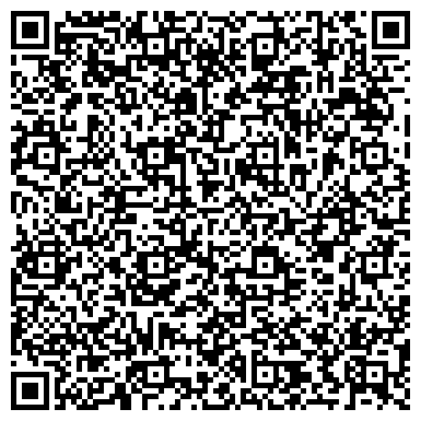 QR-код с контактной информацией организации ООО Компания Энергетического Снабжения