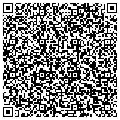 QR-код с контактной информацией организации ООО ГЕА Вестфалия Сепаратор Си Ай Эс