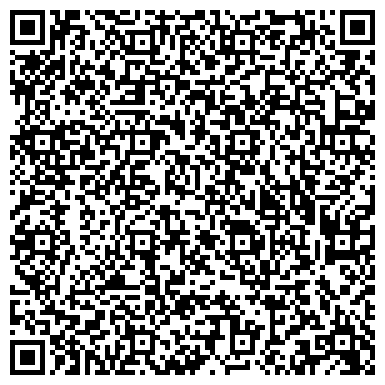 QR-код с контактной информацией организации ООО "Градиент Альфа СПб"