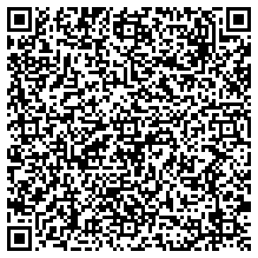 QR-код с контактной информацией организации ООО Типография Диамант Флекс