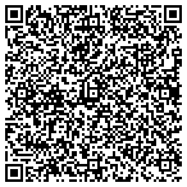 QR-код с контактной информацией организации ИП "Крюков С. О." "AUTOMODA"