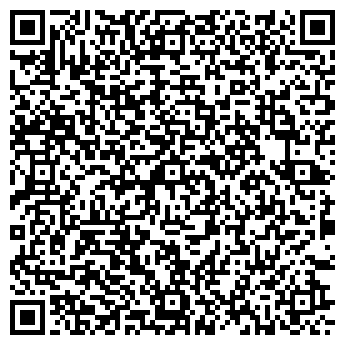 QR-код с контактной информацией организации Чайна Винд