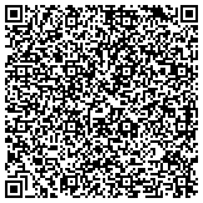 QR-код с контактной информацией организации АНО "Кремлевская школа верховой езды"