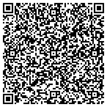 QR-код с контактной информацией организации ООО Стройкомпонент