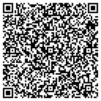 QR-код с контактной информацией организации ЭКСПРЕСС ВИЗИТ