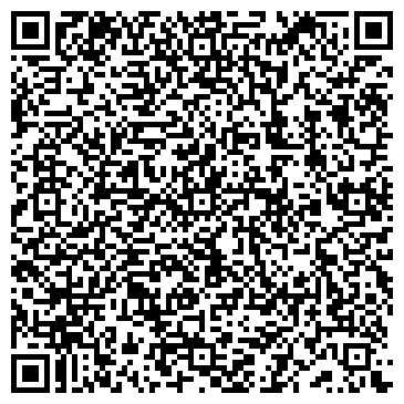 QR-код с контактной информацией организации ИП Сказка Фотостудия