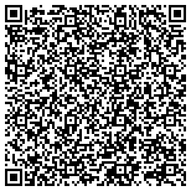 QR-код с контактной информацией организации ООО Студия VmNetwork Marketing