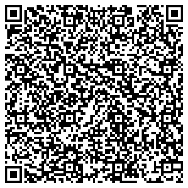 QR-код с контактной информацией организации ООО "КаменьГрад"