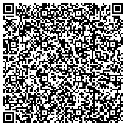QR-код с контактной информацией организации ООО Производственно-строительная компания Монолит Строй