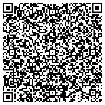 QR-код с контактной информацией организации ООО "Автосервис Починки"