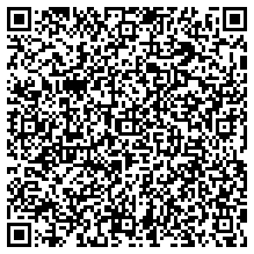 QR-код с контактной информацией организации ОАО «НеоТек»