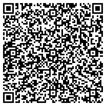 QR-код с контактной информацией организации ИП "АРКС"