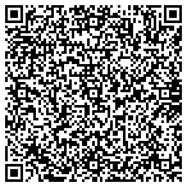 QR-код с контактной информацией организации ООО "Интерьер"