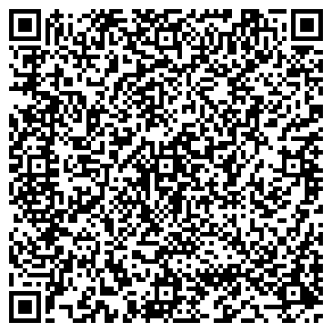 QR-код с контактной информацией организации ООО кафе Елисей-1