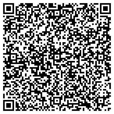 QR-код с контактной информацией организации Отель Фортуна