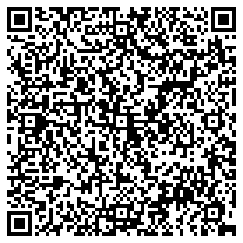 QR-код с контактной информацией организации ИП "Горница"
