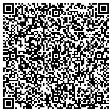 QR-код с контактной информацией организации ООО Тамбоврегионстрой