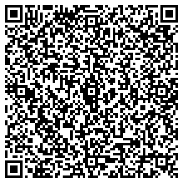 QR-код с контактной информацией организации ООО "Про-Сервис"