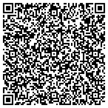 QR-код с контактной информацией организации ООО "Аккорд Строй"