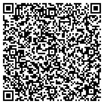 QR-код с контактной информацией организации ООО "РИМ"
