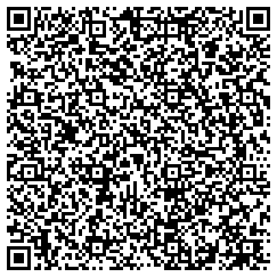 QR-код с контактной информацией организации ТОО “БАТЫС ТЕРМО” ИНТЕРНЕТ МАГАЗИН