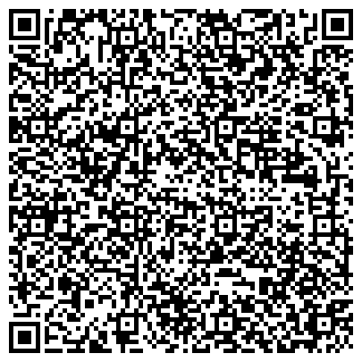 QR-код с контактной информацией организации МОБО благотворительная организация "Твой путь"