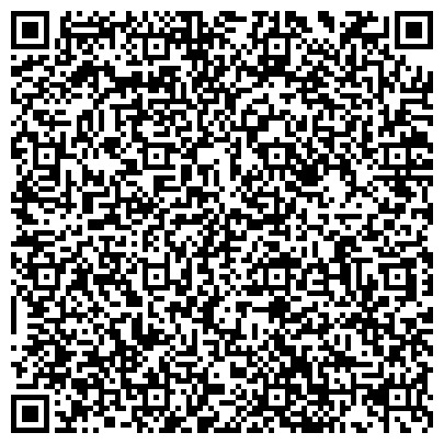 QR-код с контактной информацией организации ООО «Сберегающие Энергетические Технологии»