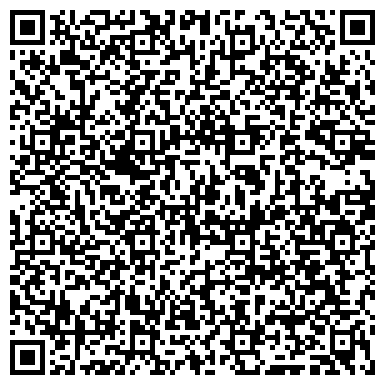 QR-код с контактной информацией организации ООО РоссТрансЭкспедиция
