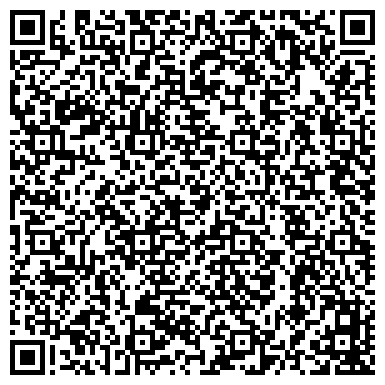QR-код с контактной информацией организации ООО «Авиационная компания Ямал»