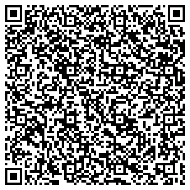 QR-код с контактной информацией организации ООО "Агро Бизнес Альянс" (Маслозавод "Кронос")