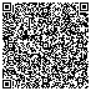 QR-код с контактной информацией организации ООО АСП КАМА