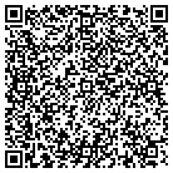 QR-код с контактной информацией организации ВЕГА-СЕРВИС