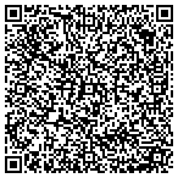 QR-код с контактной информацией организации ООО Эридан - Сервис