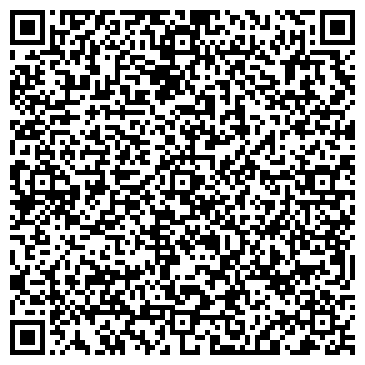 QR-код с контактной информацией организации ООО БАЙТ сервисный центр