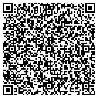 QR-код с контактной информацией организации ООО Компания "Трэкс"