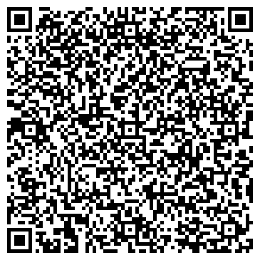 QR-код с контактной информацией организации ООО Экорезерв